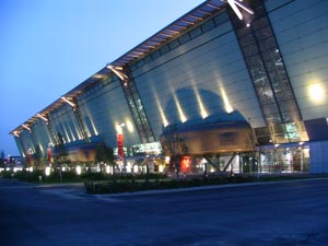 Photo of Oval Lingotto